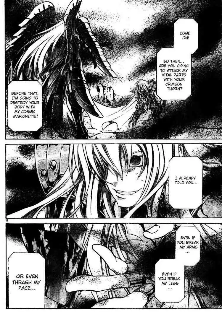 Saint Seiya - The Lost Canvas Chapter 21 12